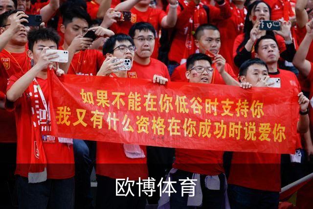 欧博体育公司简介图片